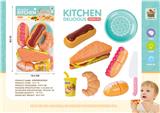 OBL10074789 - FOOD SET