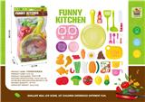 OBL10074792 - FOOD SET