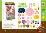 OBL10074793 - FOOD SET