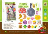 OBL10074794 - FOOD SET