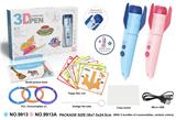 OBL10074950 - Other school supplies