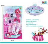 OBL10075027 - Beauty set