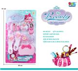 OBL10075028 - Beauty set