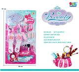 OBL10075029 - Beauty set