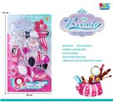 OBL10075030 - Beauty set