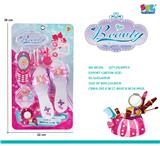 OBL10075031 - Beauty set