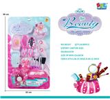 OBL10075032 - Beauty set