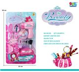 OBL10075033 - Beauty set