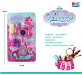 OBL10075035 - Beauty set
