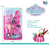 OBL10075037 - Beauty set