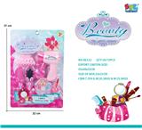 OBL10075041 - Beauty set