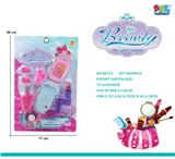 OBL10075045 - Beauty set