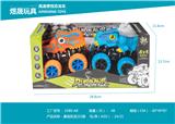 OBL10075046 - Inertia series