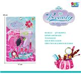 OBL10075047 - Beauty set