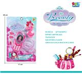 OBL10075049 - Beauty set
