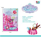 OBL10075051 - Beauty set