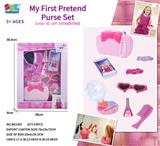 OBL10075055 - Beauty set
