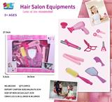 OBL10075059 - Beauty set