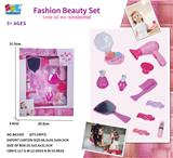 OBL10075061 - Beauty set