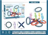OBL10075069 - Game classes / chess