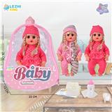 OBL10075089 - 14寸15声英文IC女娃喝水撒尿（配奶瓶尿片）2款混装