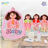 OBL10075097 - 14寸15声英文IC女娃喝水撒尿（配奶瓶尿片）3款混装