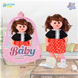 OBL10075098 - 14寸15声英文IC女娃喝水撒尿（配奶瓶尿片）