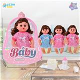 OBL10075109 - 14寸15声英文IC女娃喝水撒尿（配奶瓶尿片）3款混装