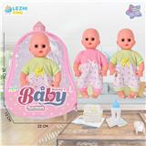 OBL10075115 - 14寸15声英文IC男娃喝水撒尿（配奶瓶尿片）2款混装