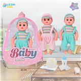 OBL10075117 - 14寸15声英文IC男娃喝水撒尿（配奶瓶尿片）2款混装