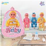 OBL10075122 - 14寸15声英文IC男娃喝水撒尿（配奶瓶尿片）3款混装