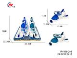 OBL10075124 - Emission / ejection class