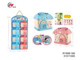 OBL10075128 - Set series