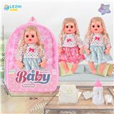 OBL10075135 - 14寸15声英文IC女娃喝水撒尿（配奶瓶尿片）2款混装