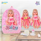 OBL10075136 - 14寸15声英文IC女娃喝水撒尿（配奶瓶尿片）2款混装