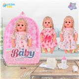 OBL10075141 - 14寸15声英文IC女娃喝水撒尿（配奶瓶尿片）2款混装