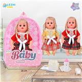 OBL10075142 - 14寸15声英文IC女娃喝水撒尿（配奶瓶尿片）2款混装