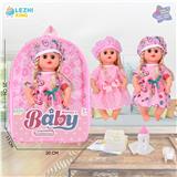 OBL10075143 - 14寸15声英文IC女娃喝水撒尿（配奶瓶尿片）2款混装