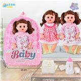 OBL10075151 - 14寸15声英文IC女娃喝水撒尿（配奶瓶尿片）2款混装