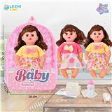 OBL10075153 - 14寸15声英文IC女娃喝水撒尿（配奶瓶尿片）2款混装