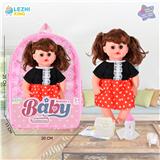 OBL10075156 - 14寸15声英文IC女娃喝水撒尿（配奶瓶尿片）