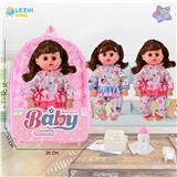 OBL10075162 - 14寸15声英文IC女娃喝水撒尿（配奶瓶尿片）2款混装