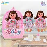 OBL10075165 - 14寸15声英文IC女娃喝水撒尿（配奶瓶尿片）2款混装