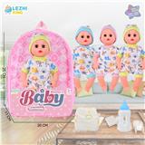 OBL10075168 - 14寸15声英文IC男娃喝水撒尿（配奶瓶尿片）3款混装