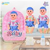 OBL10075169 - 14寸15声英文IC男娃喝水撒尿（配奶瓶尿片）2款混装