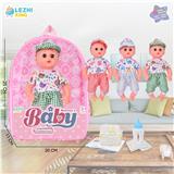 OBL10075177 - 14寸15声英文IC男娃喝水撒尿（配奶瓶尿片）3款混装