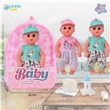 OBL10075179 - 14寸15声英文IC男娃喝水撒尿（配奶瓶尿片）2款混装