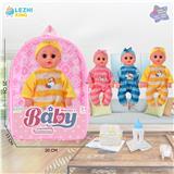 OBL10075180 - 14寸15声英文IC男娃喝水撒尿（配奶瓶尿片）3款混装