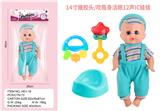OBL10075190 - 14寸搪胶头/吹瓶身活眼12声IC娃娃