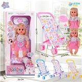 OBL10075227 - 14寸15声女娃喝水撒尿，配奶瓶，尿盆，尿片，铁制推车（衣服两款混装，推车任选两款颜色混装）